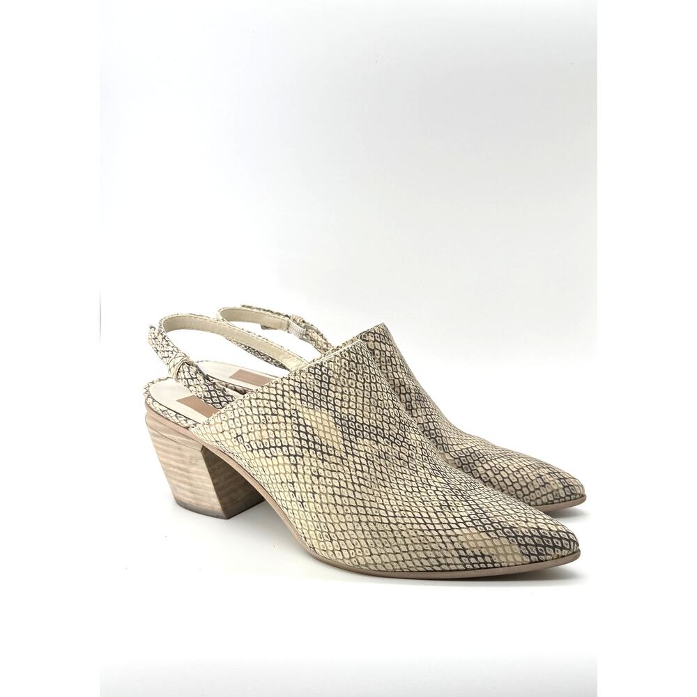 Dolce Vita Snakeskin Slingback Booties Size 7.5 Block Heel Pointed Toe